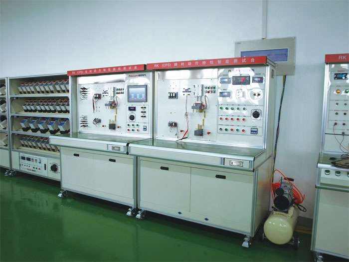 廠區(qū)資質(zhì)